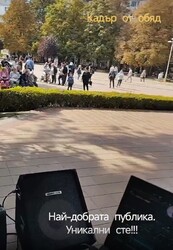 Видео от пулта. Видео: Instagram Story / DJ Krassi Z